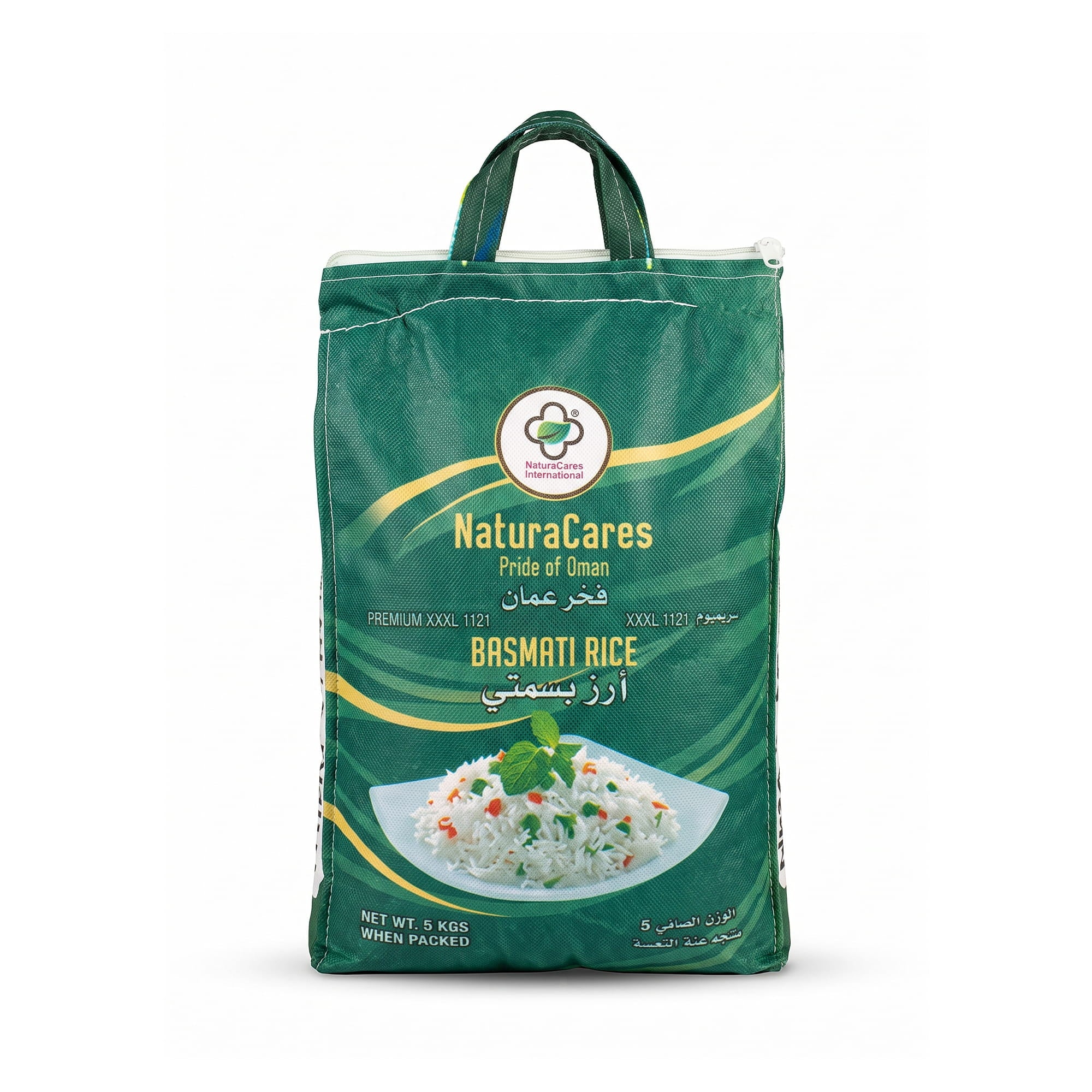 NaturaCares Premium Basmati Rice 1121 – 5KG